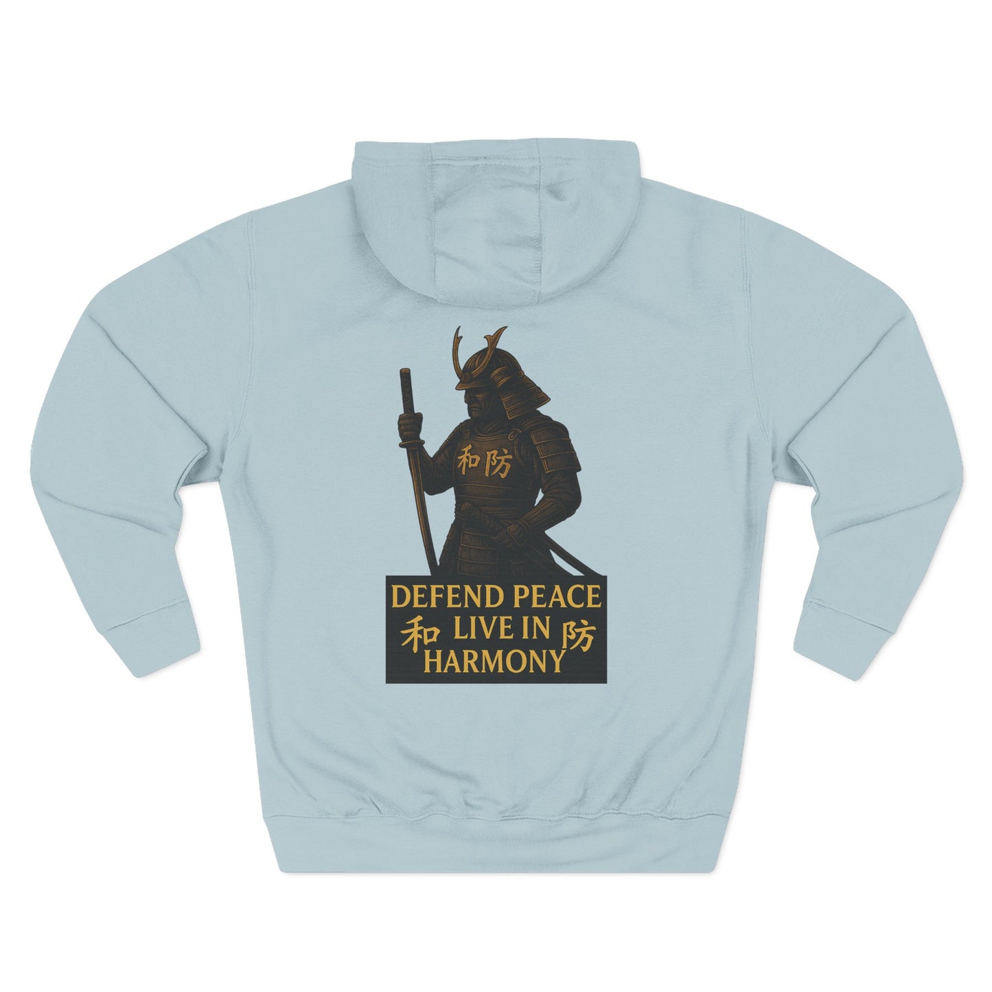 Samurai hoodie- Stay Sober, Defend Peace | Cozy Sweatshirt for Wellness, Gratitude Gifts, Motivation, Mindfulness