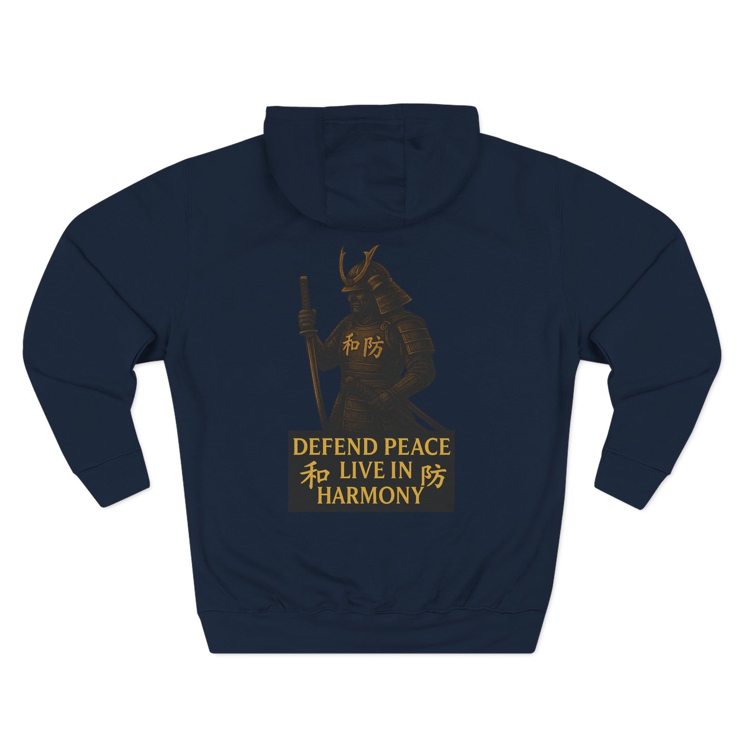 Samurai hoodie- Stay Sober, Defend Peace | Cozy Sweatshirt for Wellness, Gratitude Gifts, Motivation, Mindfulness