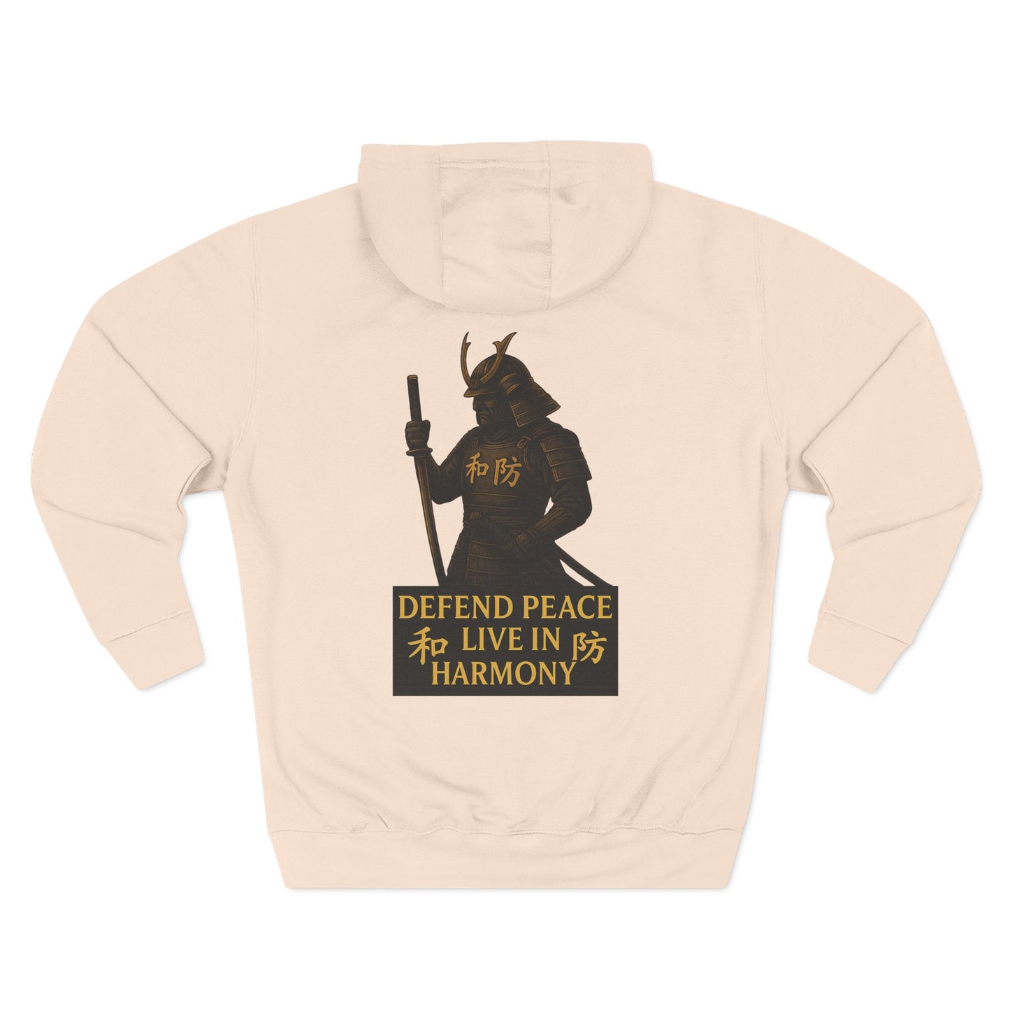 Samurai hoodie- Stay Sober, Defend Peace | Cozy Sweatshirt for Wellness, Gratitude Gifts, Motivation, Mindfulness