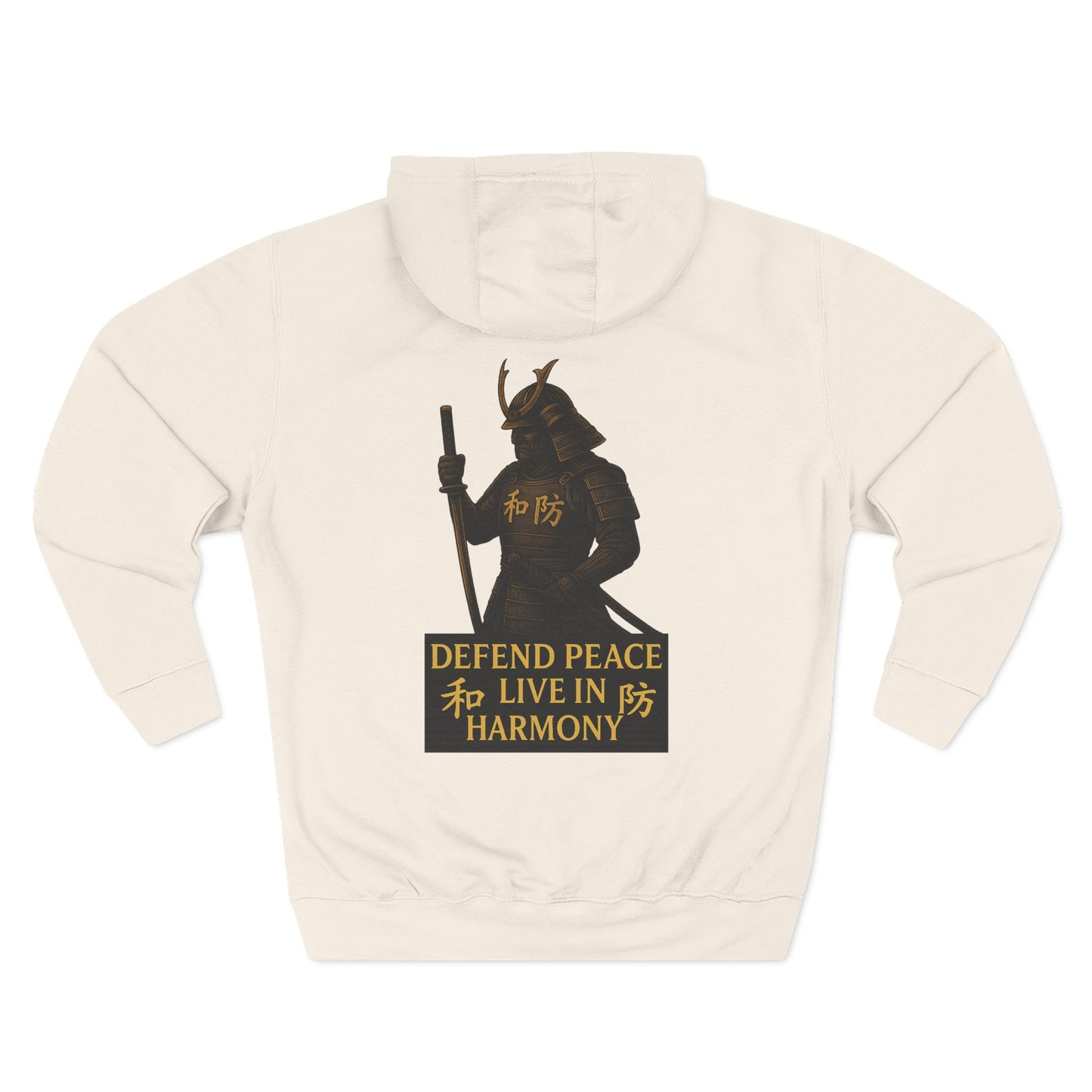 Samurai hoodie- Stay Sober, Defend Peace | Cozy Sweatshirt for Wellness, Gratitude Gifts, Motivation, Mindfulness