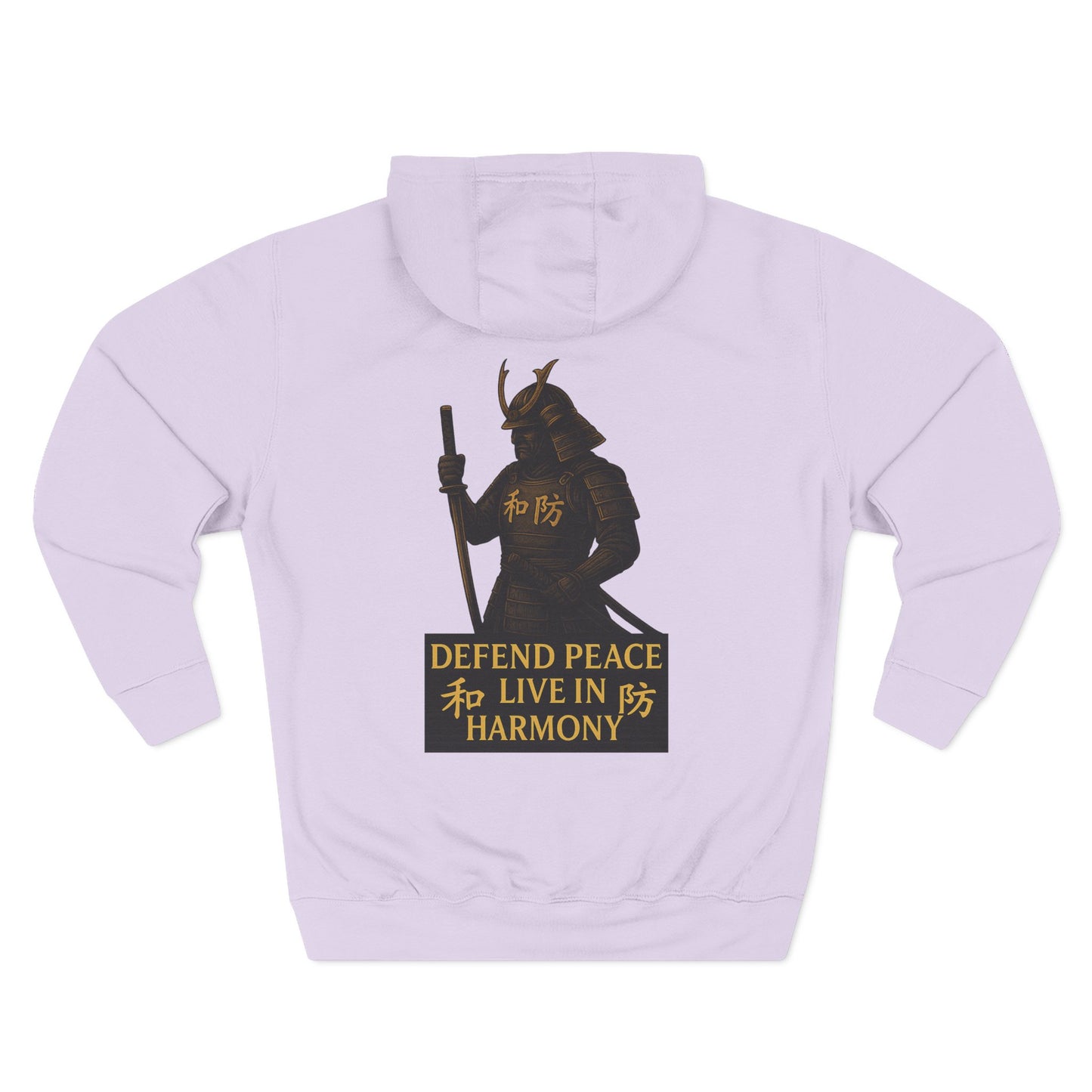 Samurai hoodie- Stay Sober, Defend Peace | Cozy Sweatshirt for Wellness, Gratitude Gifts, Motivation, Mindfulness