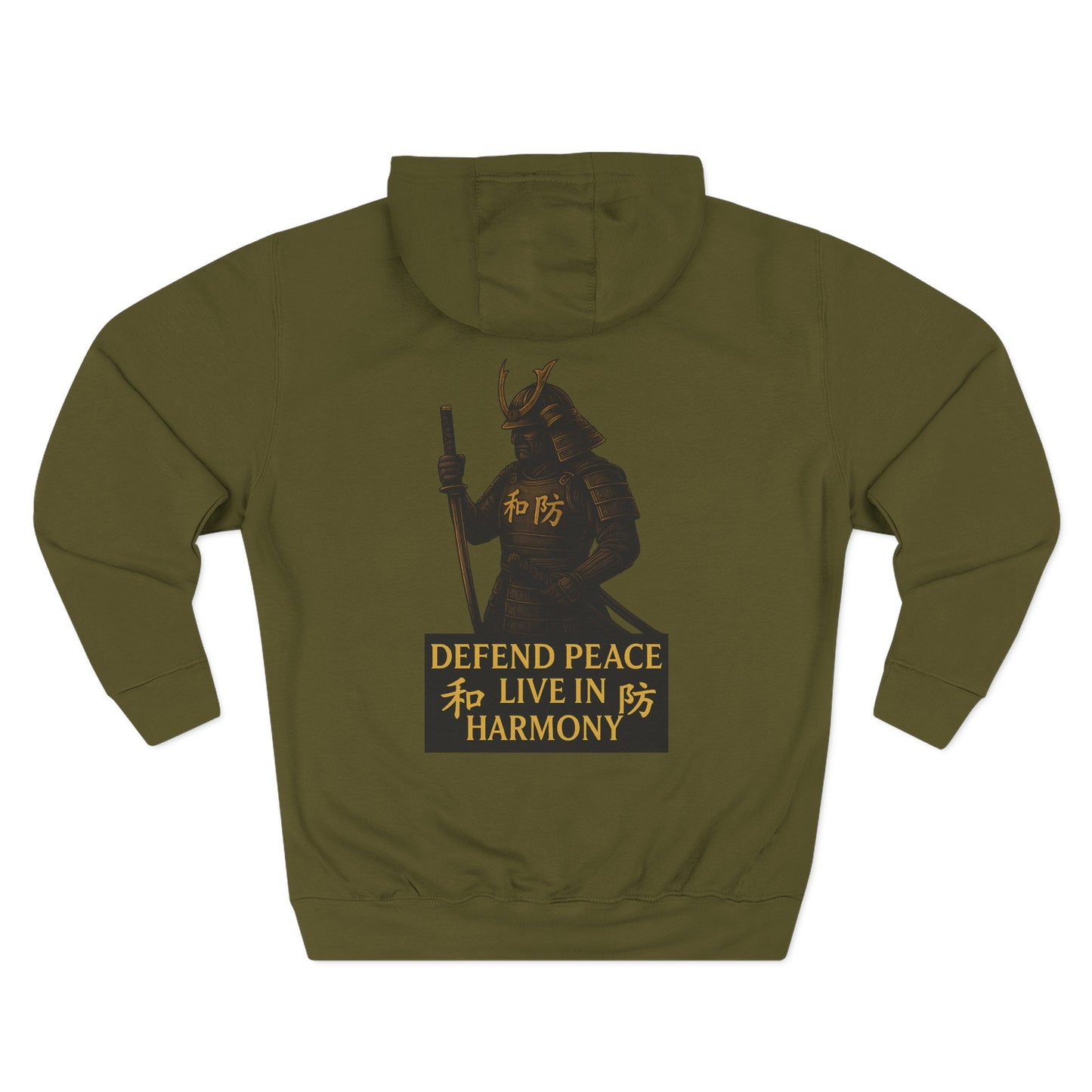 Samurai hoodie- Stay Sober, Defend Peace | Cozy Sweatshirt for Wellness, Gratitude Gifts, Motivation, Mindfulness