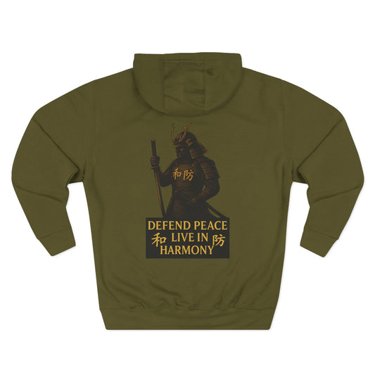 Samurai hoodie- Stay Sober, Defend Peace | Cozy Sweatshirt for Wellness, Gratitude Gifts, Motivation, Mindfulness