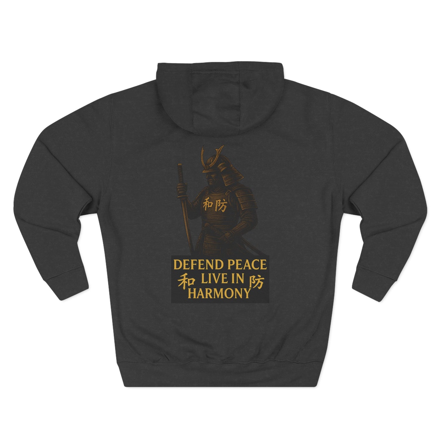Samurai hoodie- Stay Sober, Defend Peace | Cozy Sweatshirt for Wellness, Gratitude Gifts, Motivation, Mindfulness