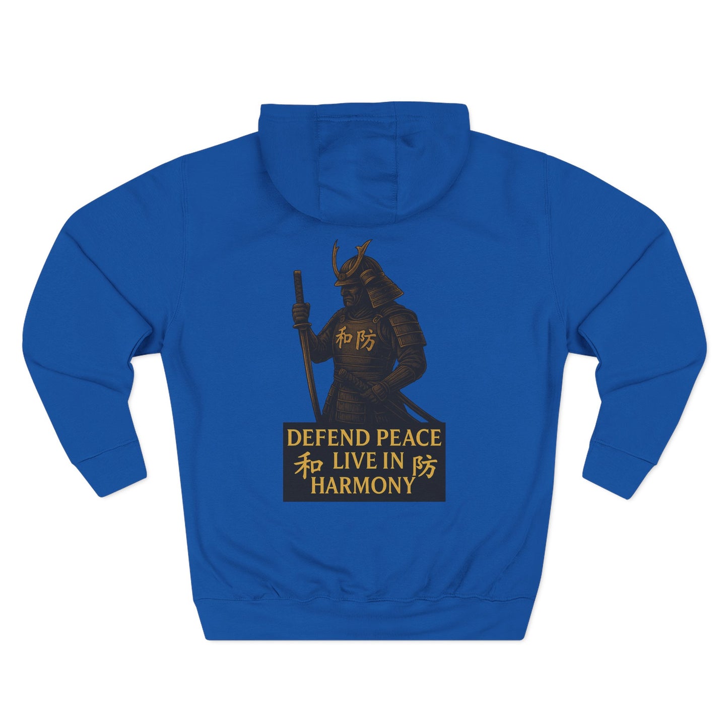 Samurai hoodie- Stay Sober, Defend Peace | Cozy Sweatshirt for Wellness, Gratitude Gifts, Motivation, Mindfulness
